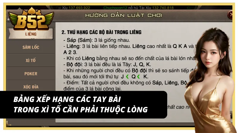 Bảng xếp hạng các hand trong Cào Tố mà người chơi cần thuộc lòng